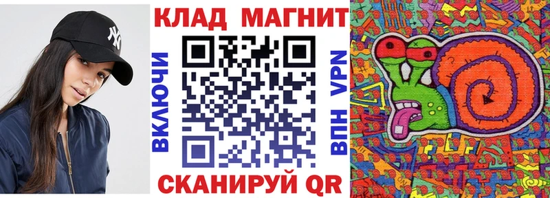 Где купить Белая Калитва АМФЕТАМИН  blacksprut онион  Меф  Cocaine  Alpha-PVP  БУТИРАТ 