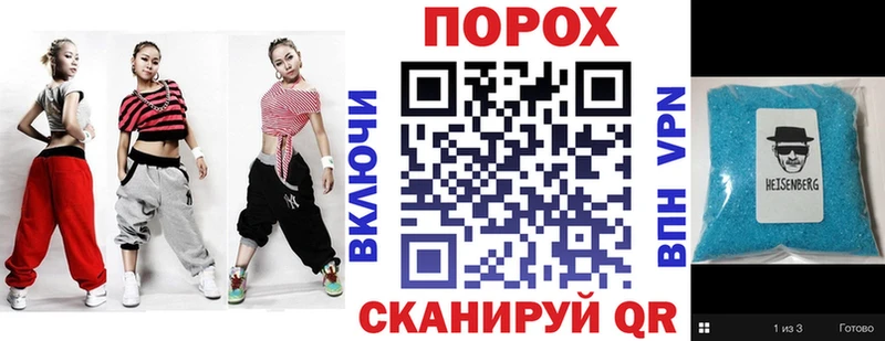 АМФЕТАМИН Premium  мега как войти  Белая Калитва  где купить наркоту 