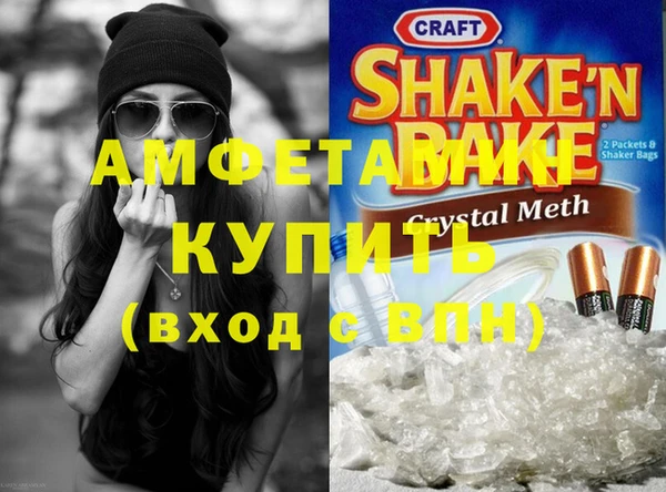 кокаин перу Арсеньев