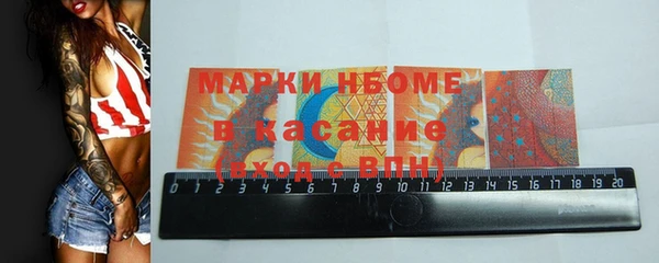 героин Липки