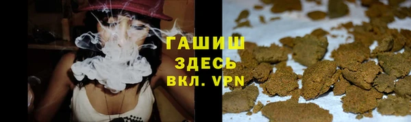 героин Липки
