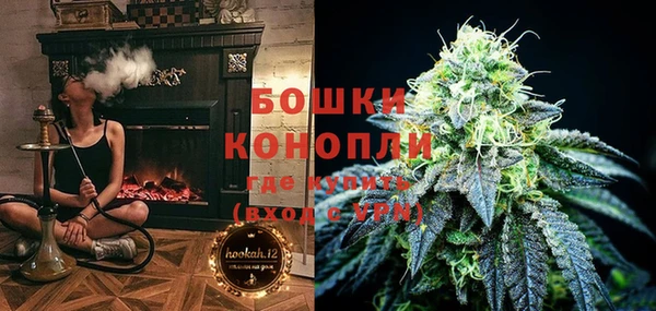 героин Липки