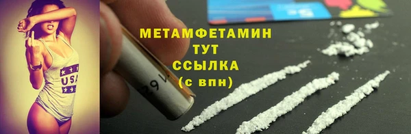 героин Липки