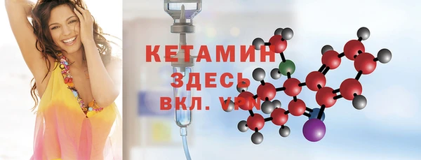 героин Липки