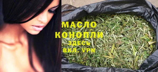 гашик Лиски