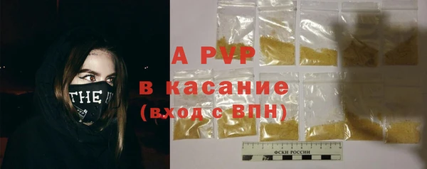 героин Липки
