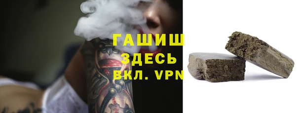 героин Липки