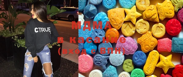 гашик Лиски