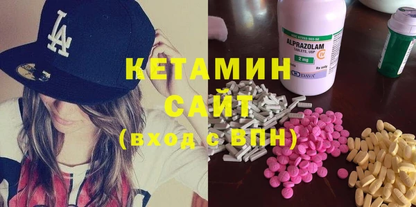 героин Липки