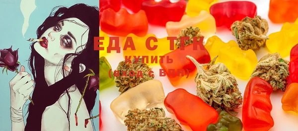 гашик Лиски