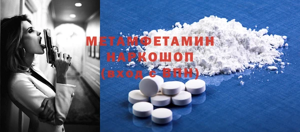 героин Липки