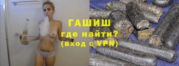 героин Липки