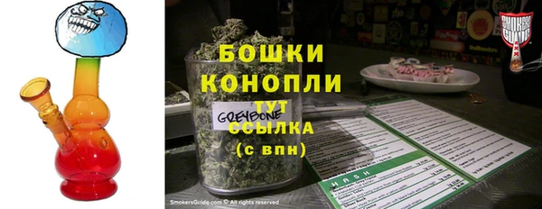 альфа пвп Лихославль