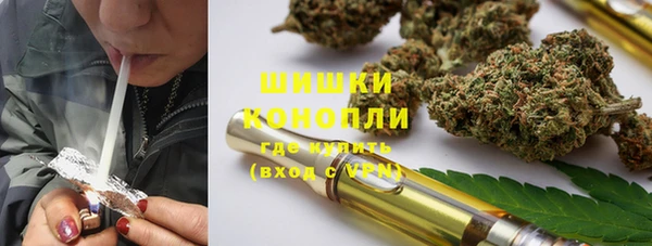 альфа пвп Лихославль