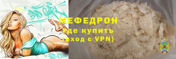 героин Липки