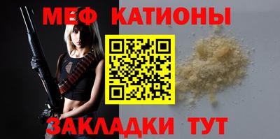 мдма Гай