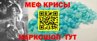 MDMA Гатчина