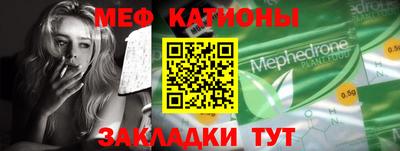 mix Абакан