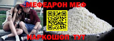 гидра Гагарин