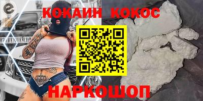 мдма Гай