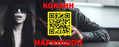 MDMA Гатчина