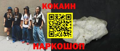 бошки Азнакаево