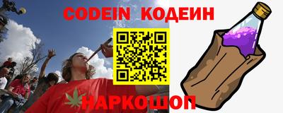 MESCALINE Апрелевка