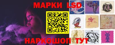 PSILOCYBIN Абакан