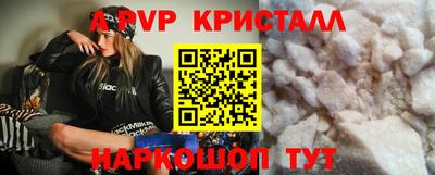 mix Абакан