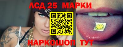 MDMA Гатчина