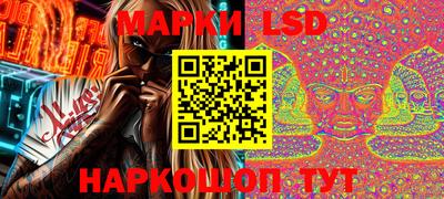 mix Абакан