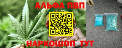 мдма Гай