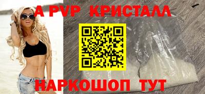мдма Гай