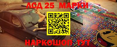 mix Абакан