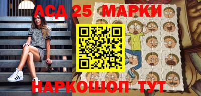 mix Абакан