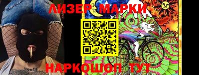 марихуана Абинск