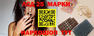 mix Абакан