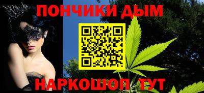 MDMA Гатчина