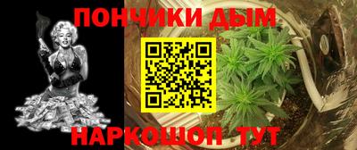 мдма Гай
