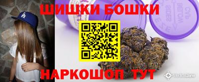 MESCALINE Апрелевка