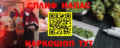 мдма Гай