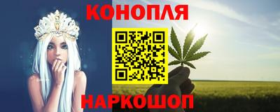 бошки Азнакаево