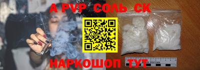 MDMA Гатчина