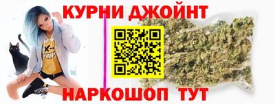 бошки Азнакаево