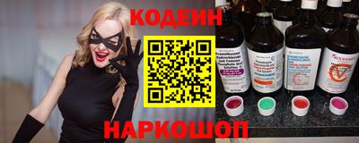 гидра Гагарин