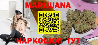 MDMA Гатчина