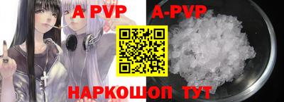 MESCALINE Апрелевка