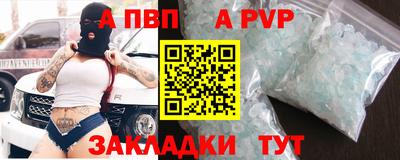 мдма Гай