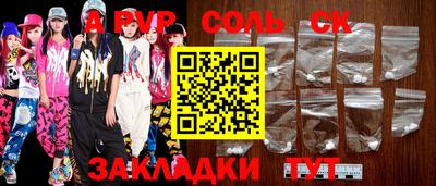 MDMA Гатчина