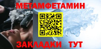 mix Абакан